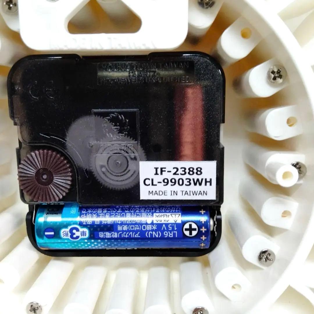ルファール　CL-9903WH ウォールクロック　時計