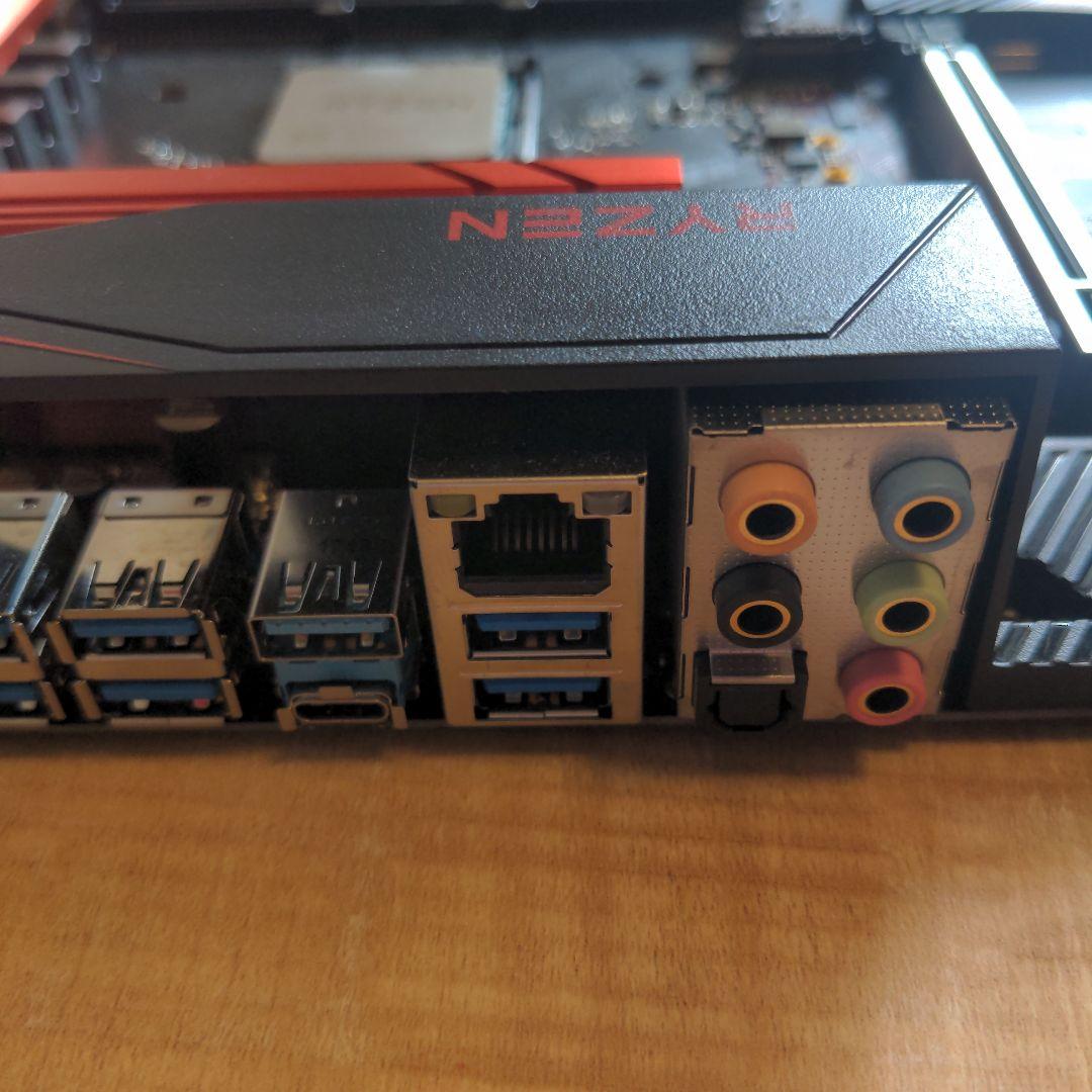 CPU AMD Ryzen 7 1800X ASRock マザーボード セット