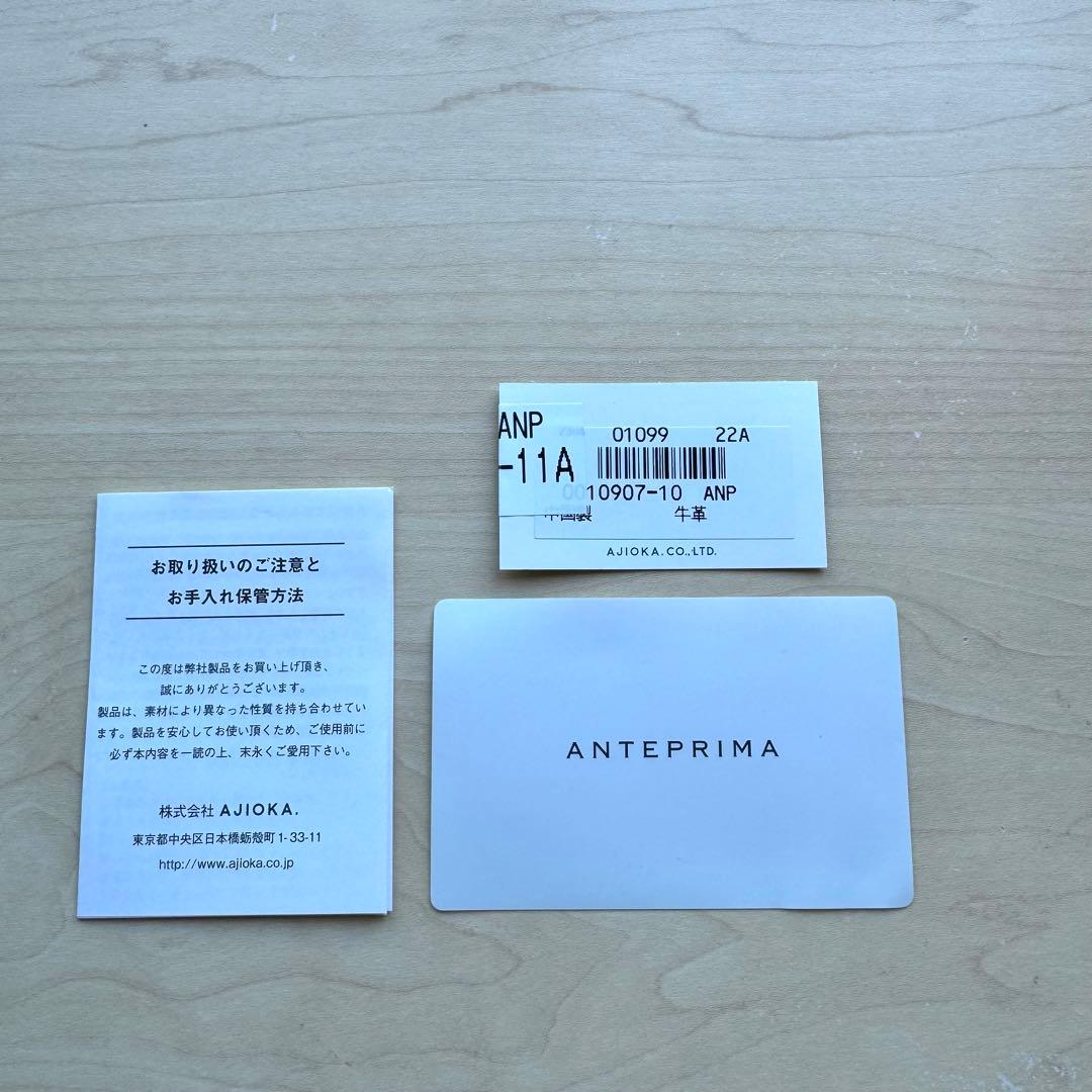 ★新品★アンテプリマ　レザー　二つ折り財布　リボン　黒　ブラック