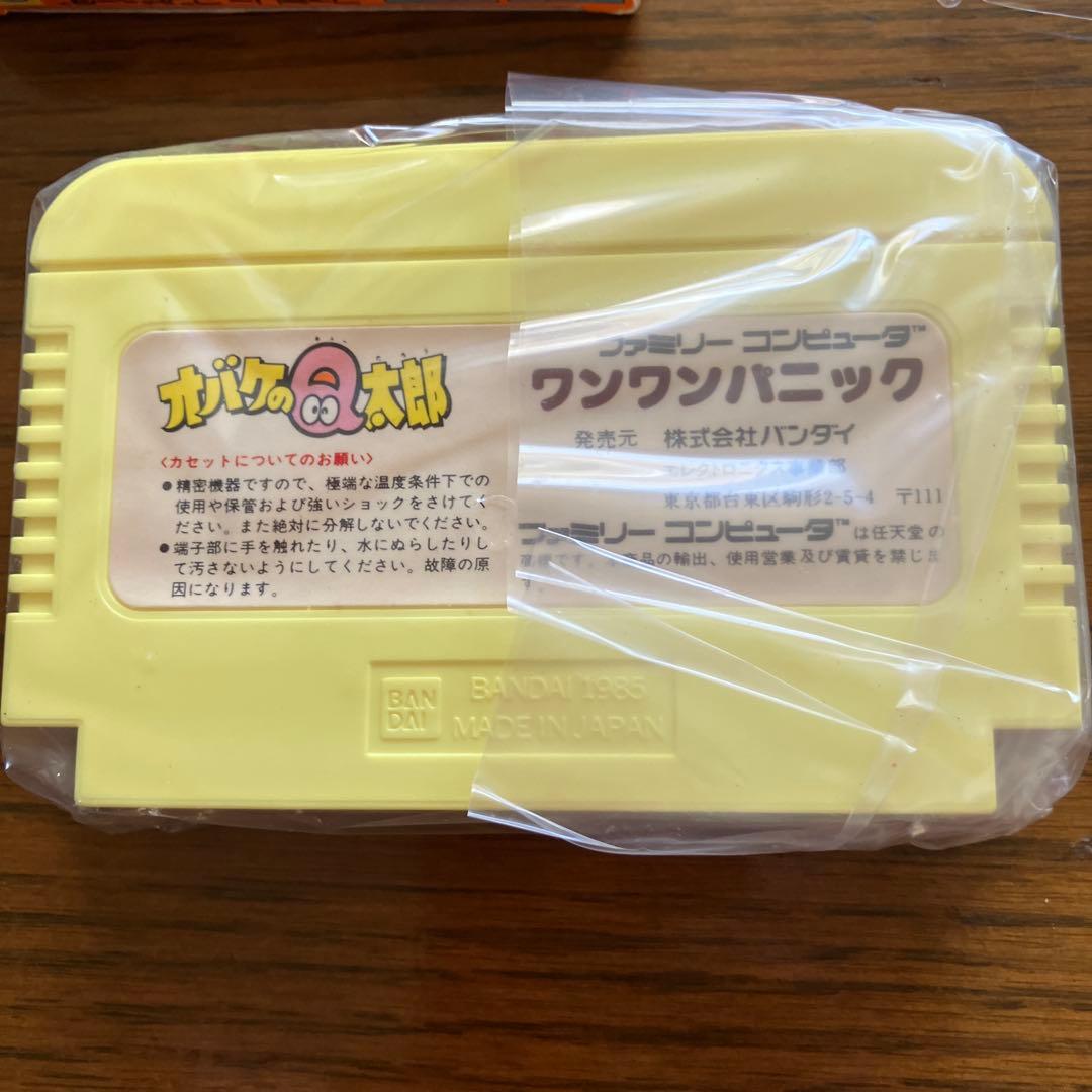 オバケのQ太郎 ワンワンパニック　ファミコンソフト