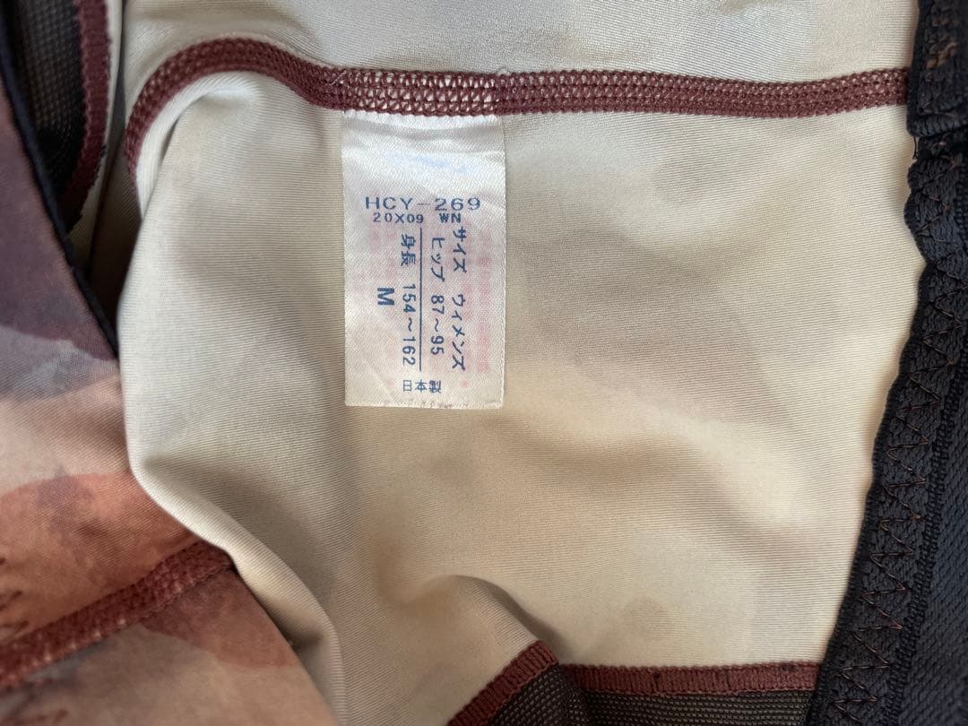 M*K様 12222円→8660円→7878円✨【3点セット】ヨガウエア　cwx
