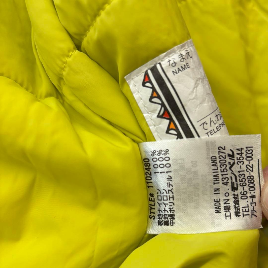 新品未使用　モンベル　パウダーステップジャケット120