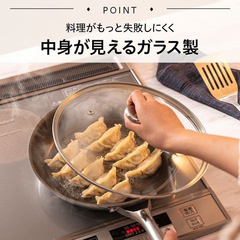 【新品未使用】コレールフライパン　深型24cm+ガラス蓋セット
