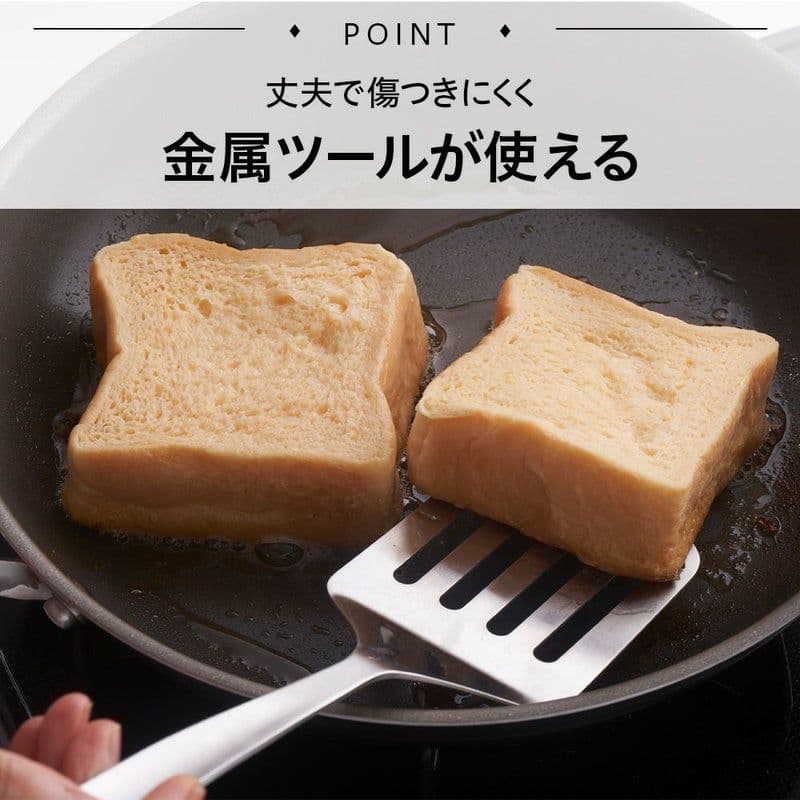 【新品未使用】コレールフライパン　深型24cm+ガラス蓋セット