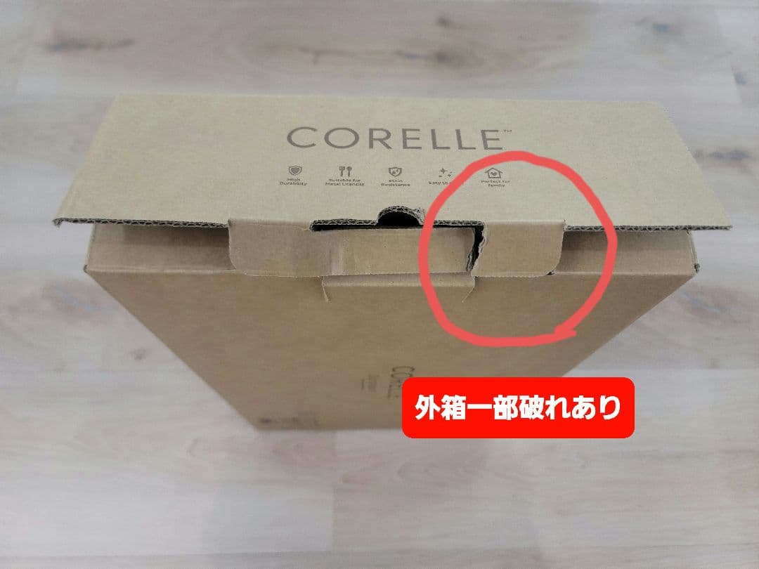 【新品未使用】コレールフライパン　深型24cm+ガラス蓋セット