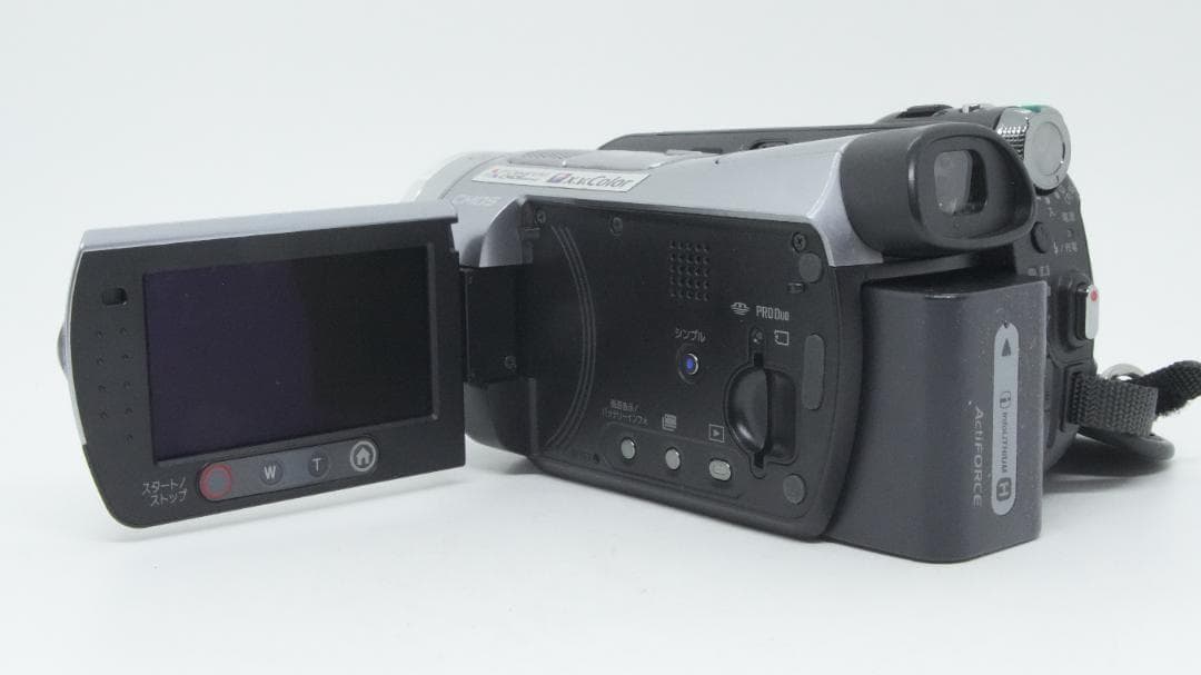 【A2325】 SONY Handycam HDR-SR7 ソニー ハンディカム