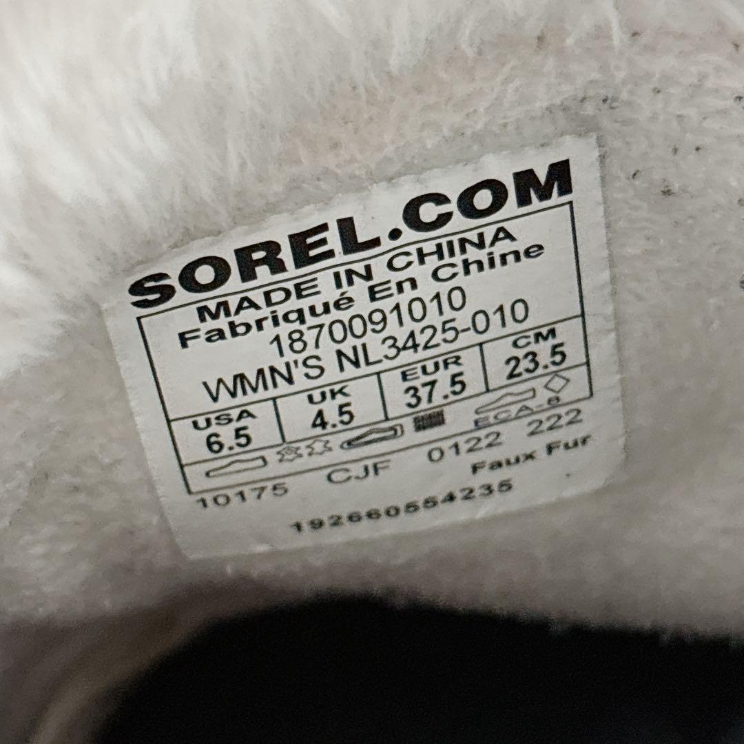 ⭐美品⭐ソレル SOREL ティボリ 4 ブーツ 黒 23.5㎝ 防寒 防水