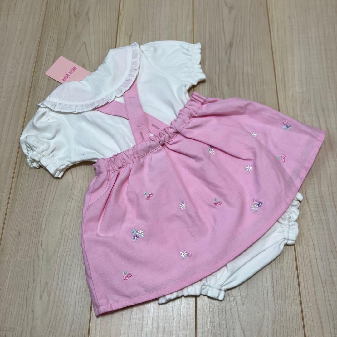 ［新品］メゾピアノ　うさぎマスコット　エプロンスカート＆ロンパース　セット