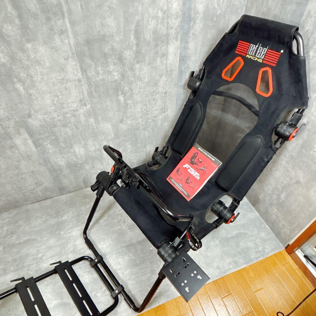Next Level Racing レーシングコックピット F-GTLite