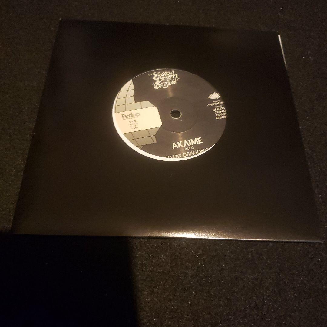 限定盤 Yellow Dragon Band 7inch