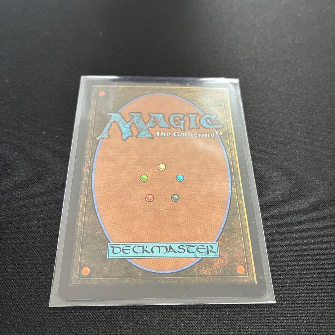 【MTG】最後まで…リスティックの研究【FF】
