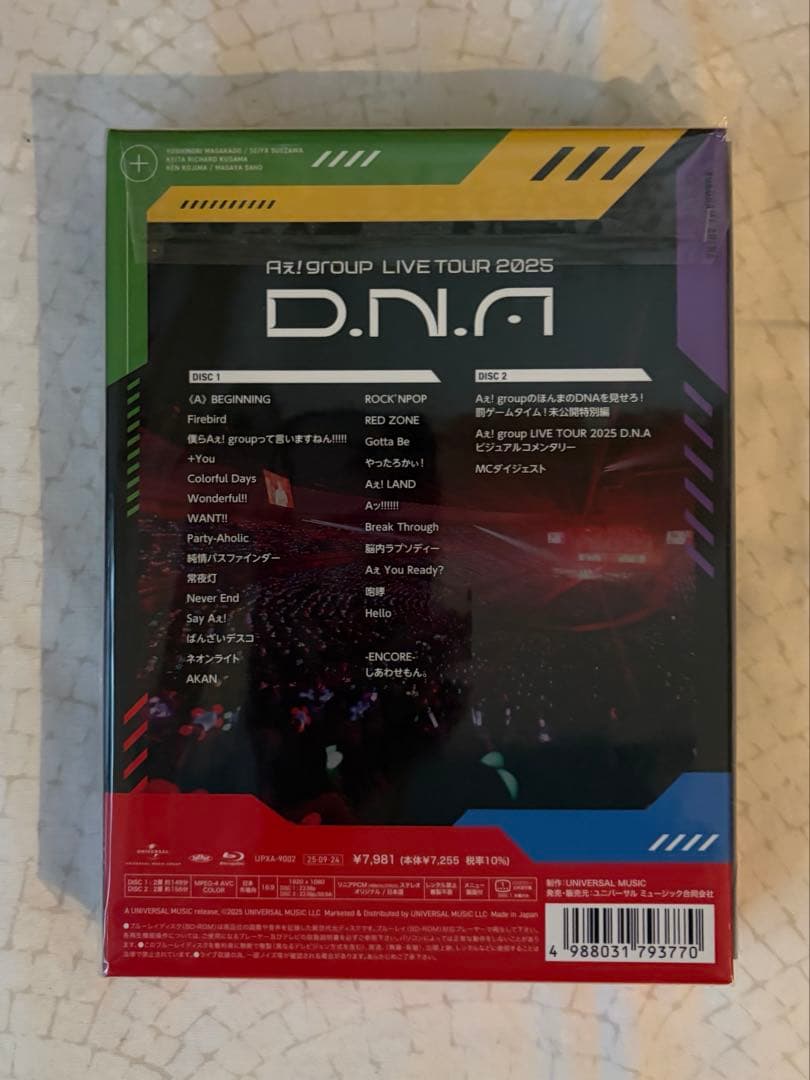 Aぇ! group LIVE TOUR 2025 D.N.A 初回限定版　DNA
