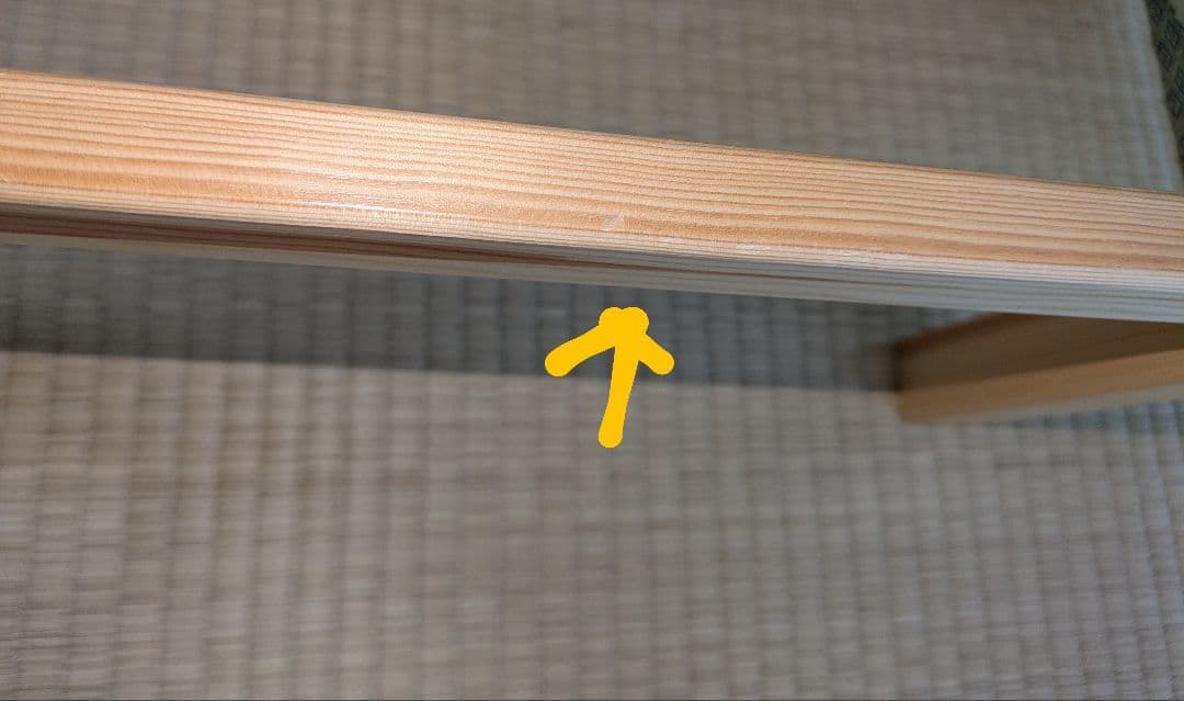 無印パイン材テーブル・折りたたみ式