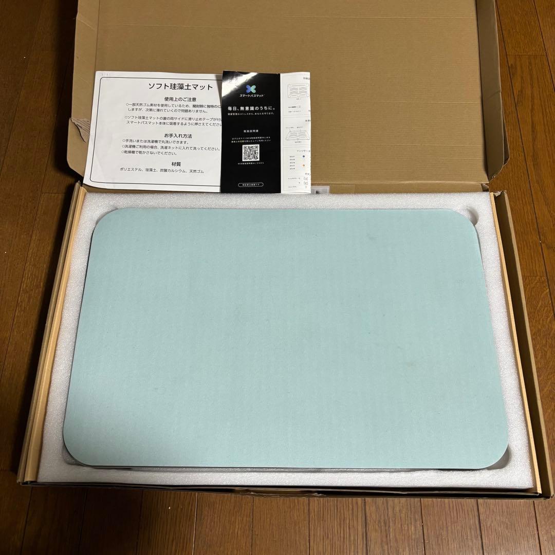 らくだ様＊スマートバスマット SBM22U01J