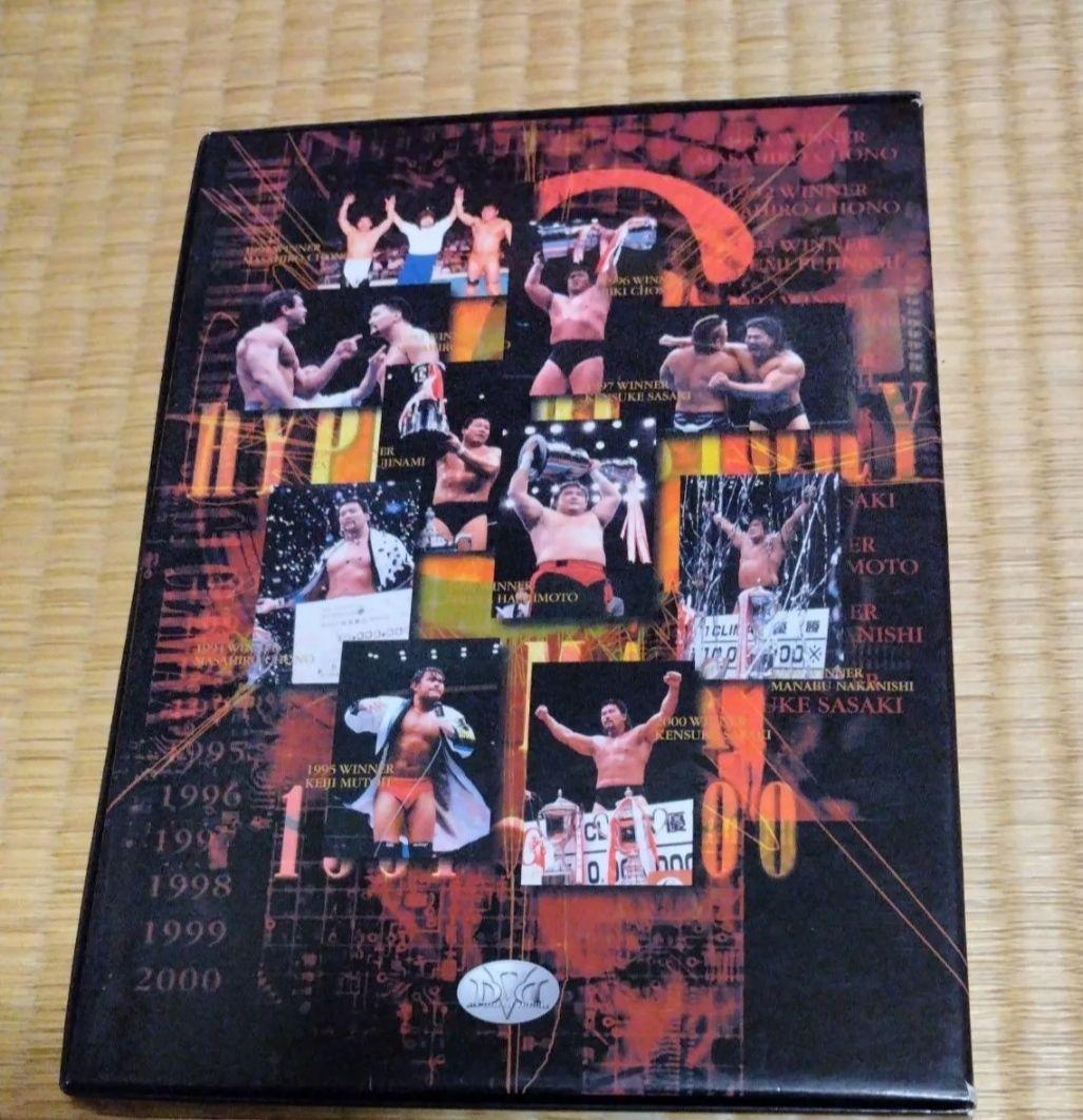 【新日本】HYPER HISTORY of G1CLIMAX1991〜2000