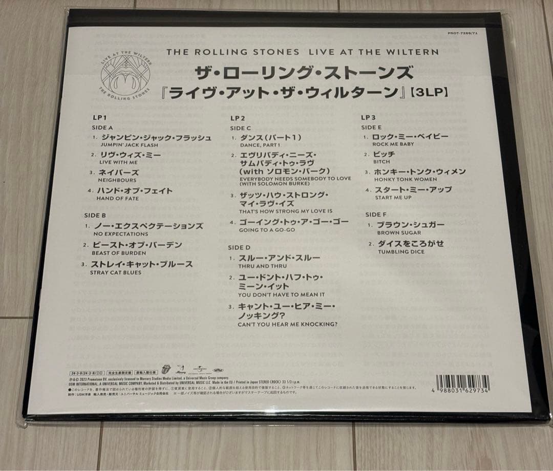 ザ・ローリング・ストーンズ ライヴ・アット・ザ・ウィルターン【3LP】