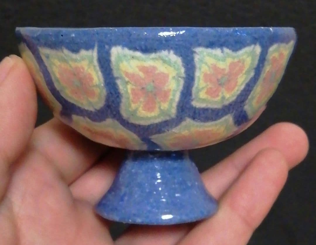 俵萌子作　練上　花文　ぐい呑　共箱　略歴付　酒器