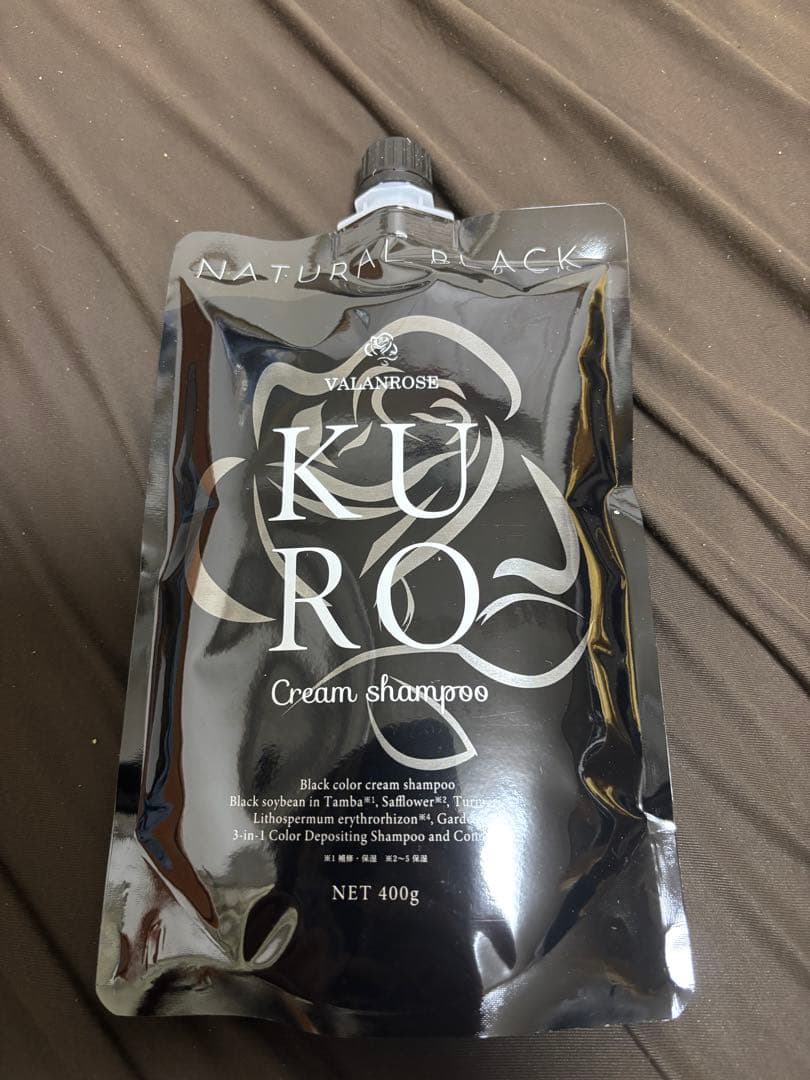 KURO Cream Shampoo 自然な黒 400g 5個セット