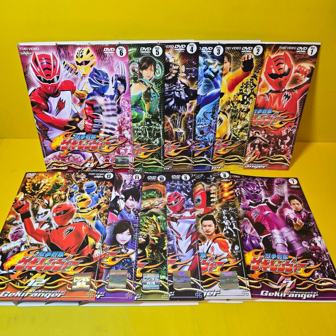 獣拳戦隊ゲキレンジャー　DVD全12枚セット