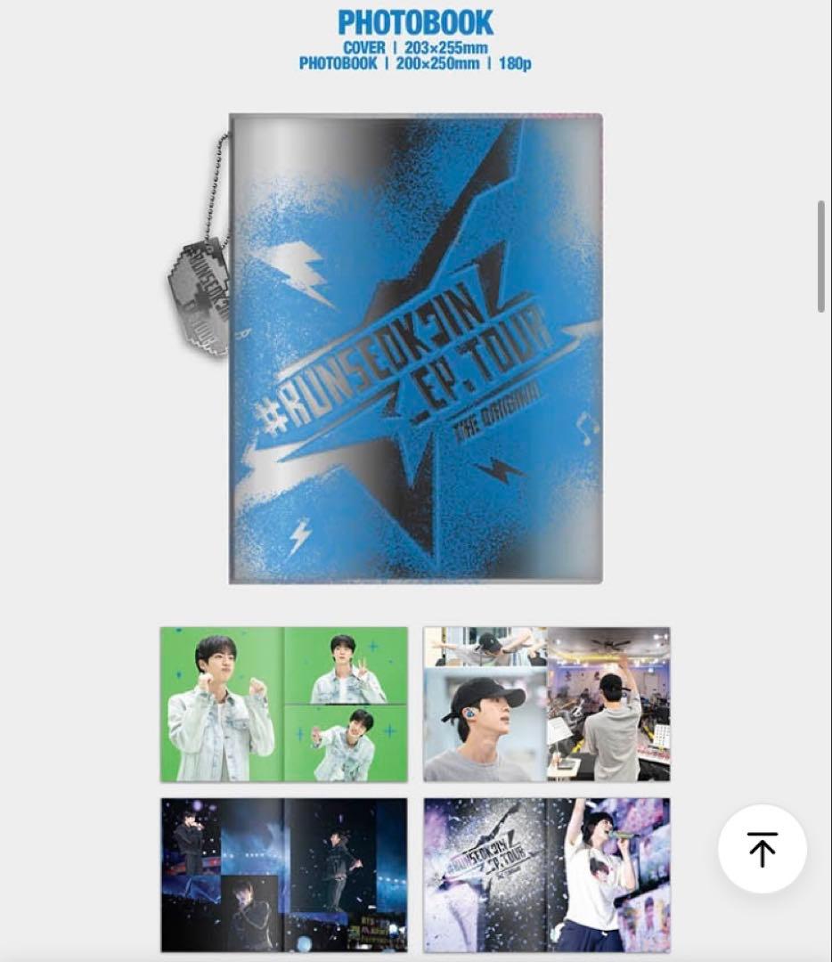 BTS ジン RUNSEOKJIN_EP.TOUR in GOYANG' 未開封
