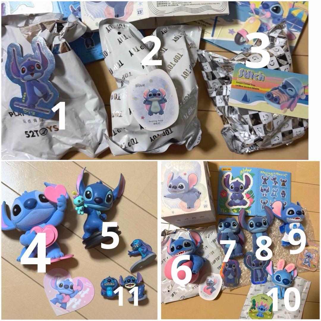 【バラ売り可】スティッチ フィギュアセット
