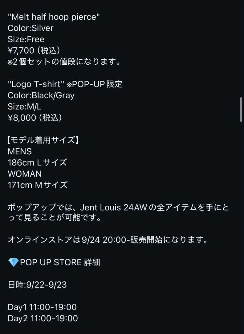 【新品未使用】jent louis first drop 限定 Tシャツ
