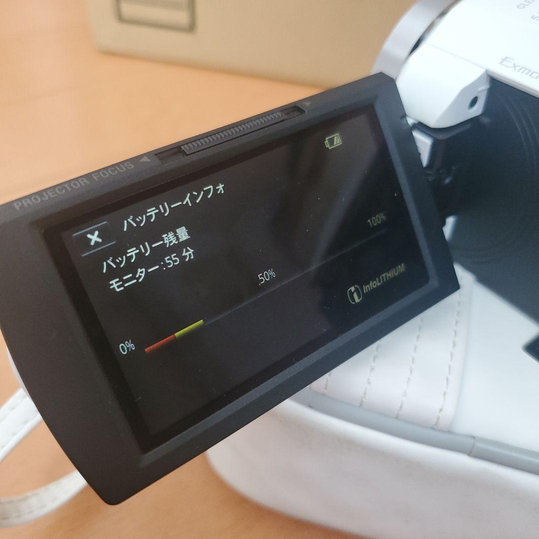 SONY HDR-PJ540 デジタルビデオカメラ ハンディカム