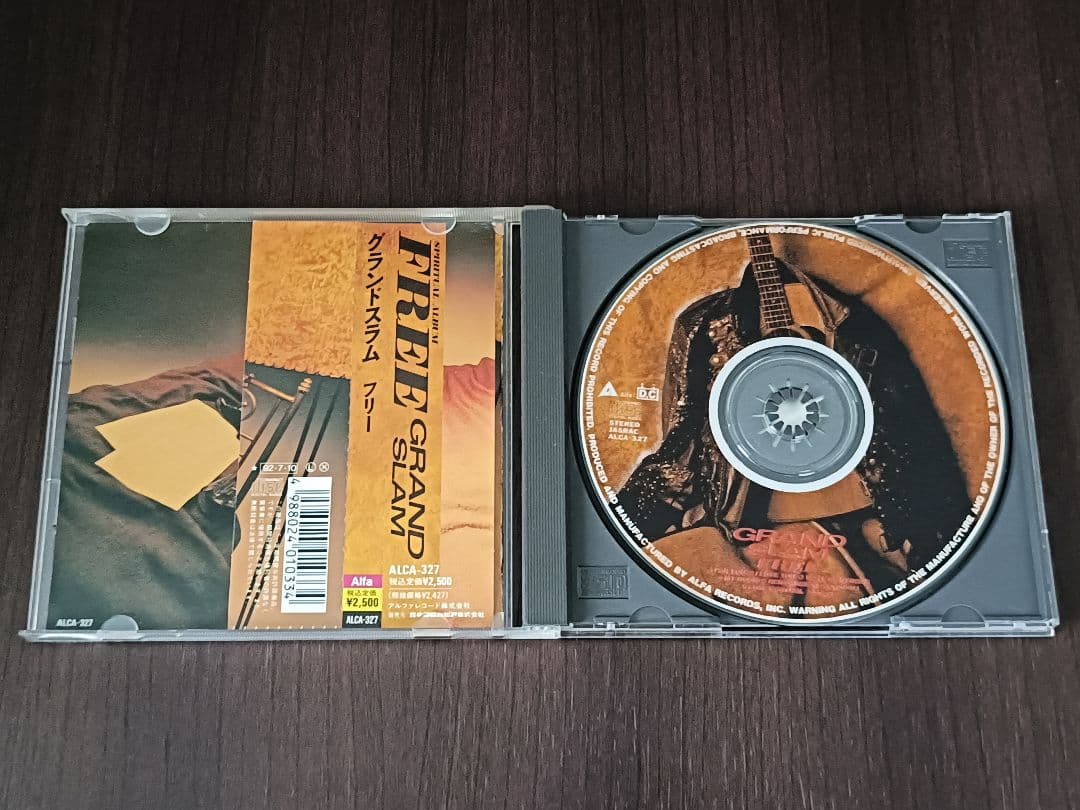 【中古】GRAND SLAM / CD8枚+8cmCD1枚セット
