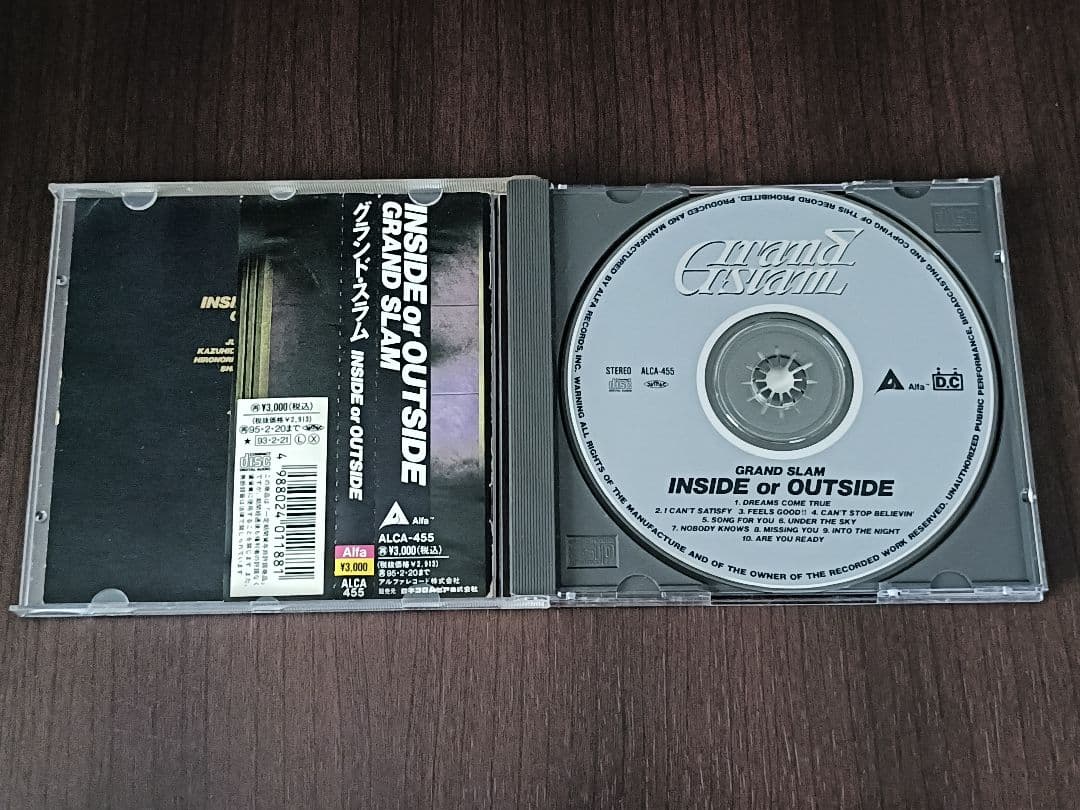 【中古】GRAND SLAM / CD8枚+8cmCD1枚セット