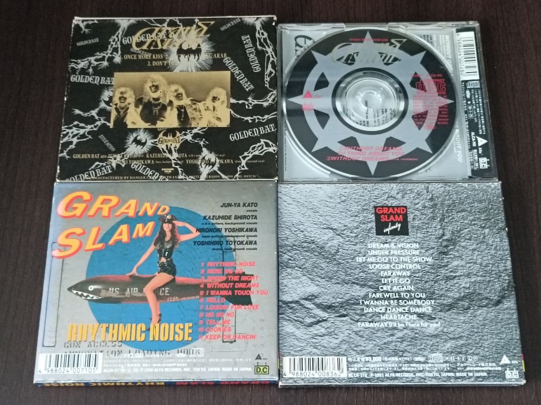 【中古】GRAND SLAM / CD8枚+8cmCD1枚セット