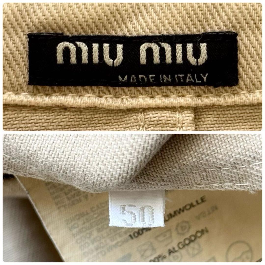 【極美品】miu miu デニムテーラードジャケット 国内正規品 ベージュ 50