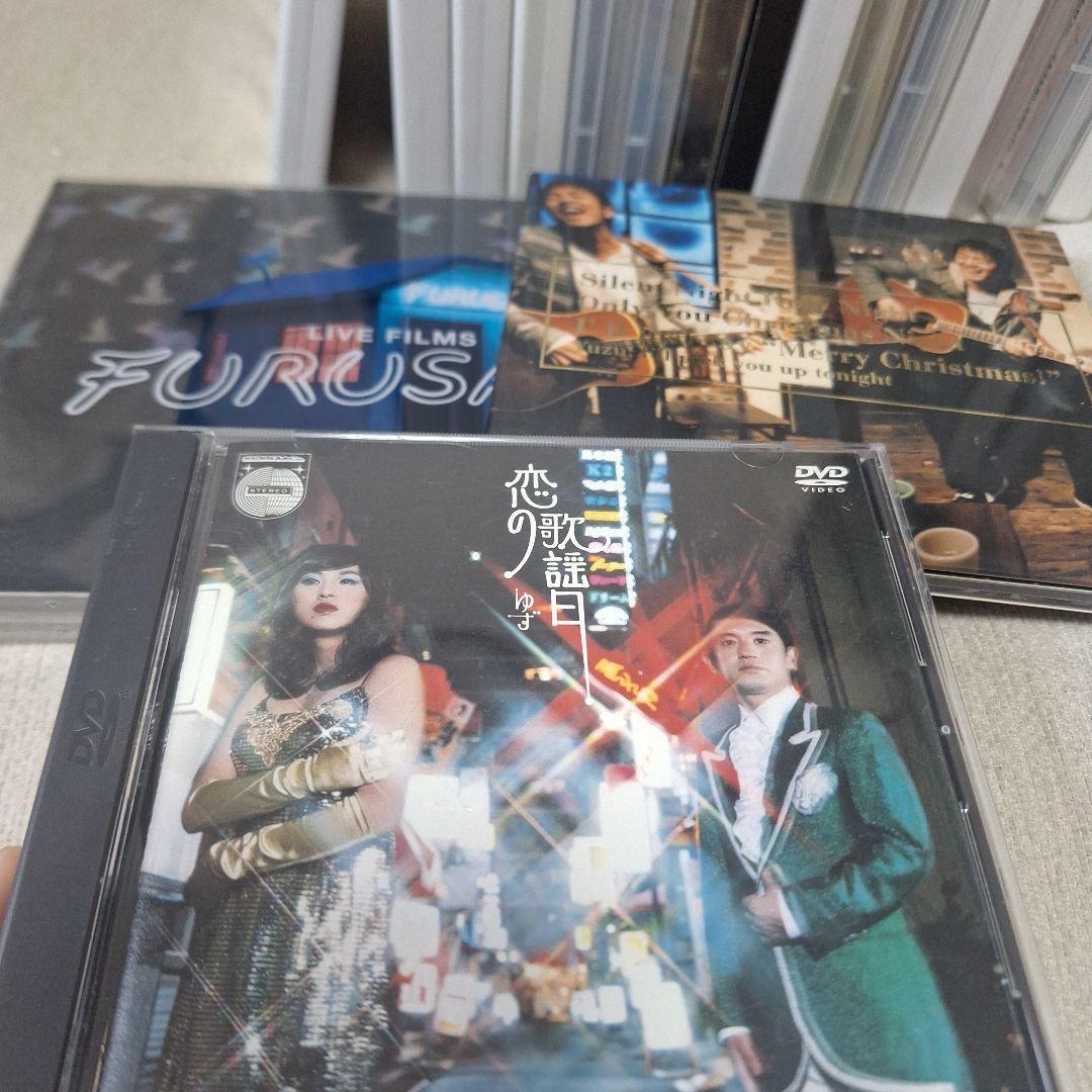 【大特価】ゆず DVD LIVE FILMS 録歌選 19点まとめ売り
