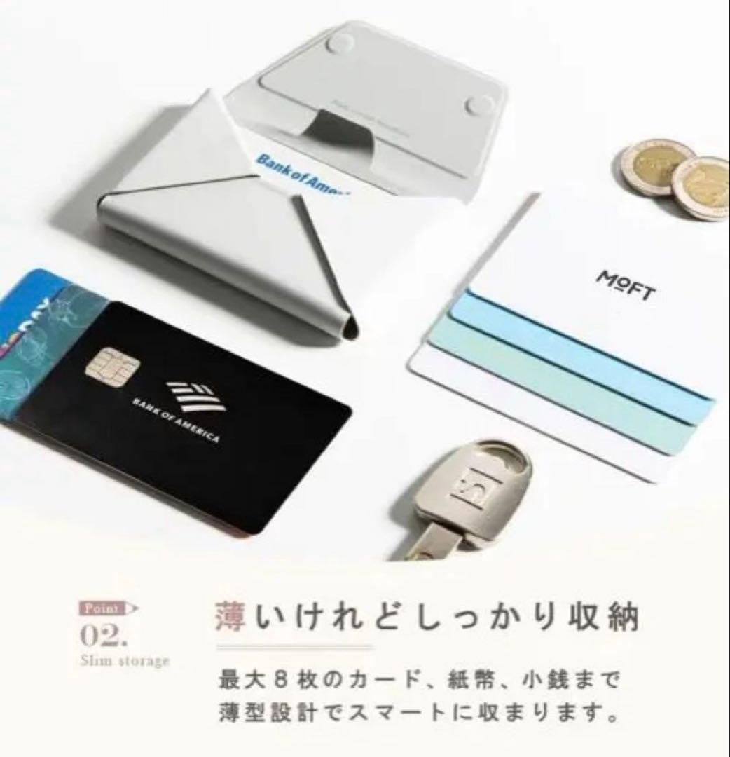 MOFT 多機能カードケース&スタンド　 ミスティグレー