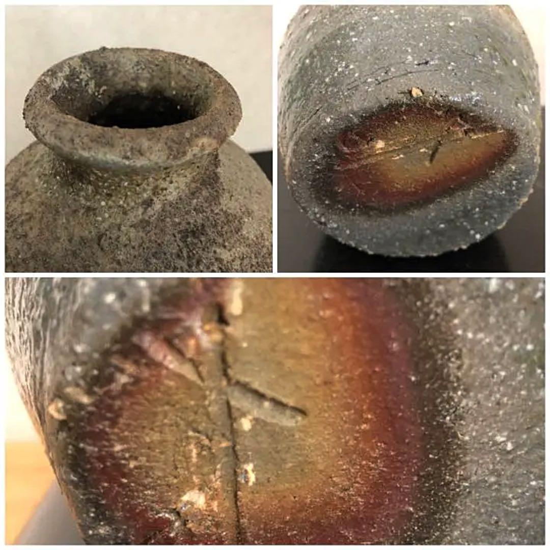 時代 花瓶 陶器 在銘