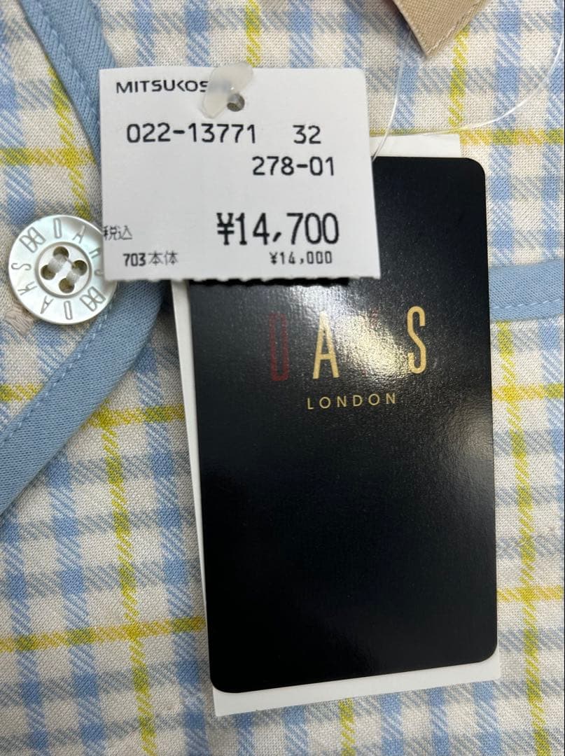 DAKS ダックス　レディースパジャマ　LLサイズ　七分袖　三越タグ付き　新品