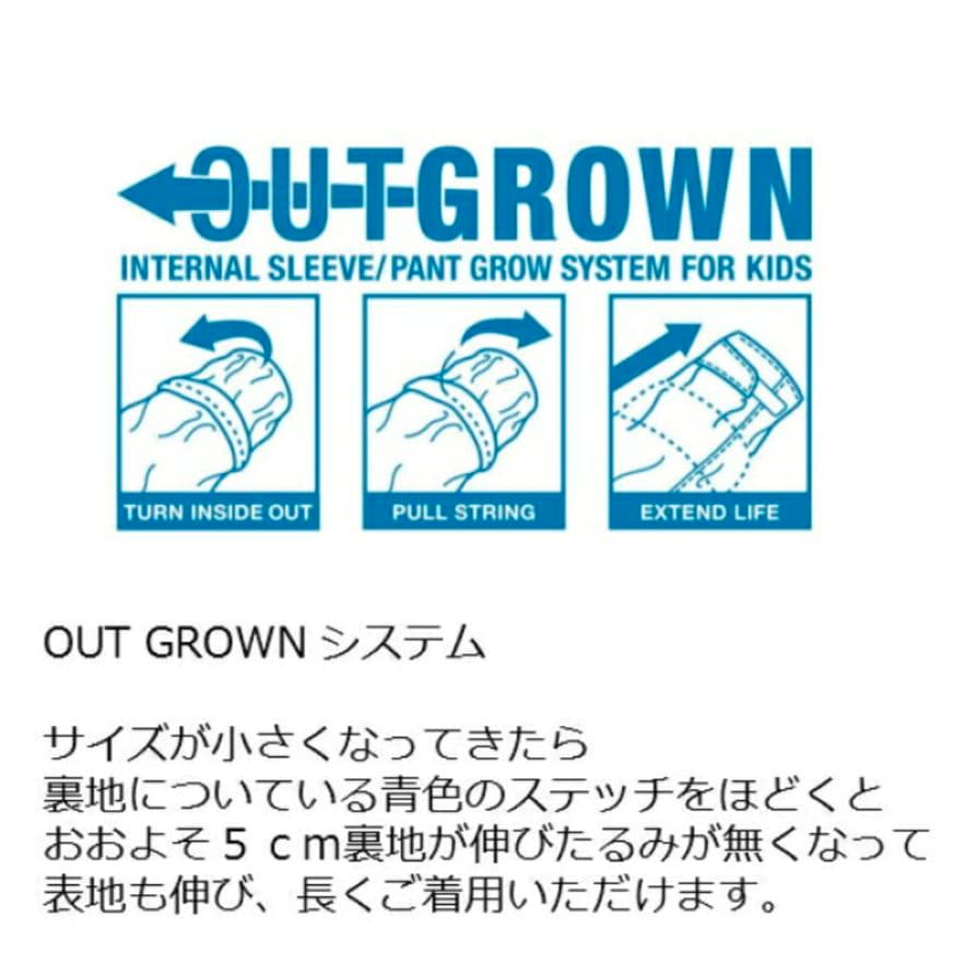 【columbia✨XS 120cm】スキー スノー ウェア セットアップ 上下