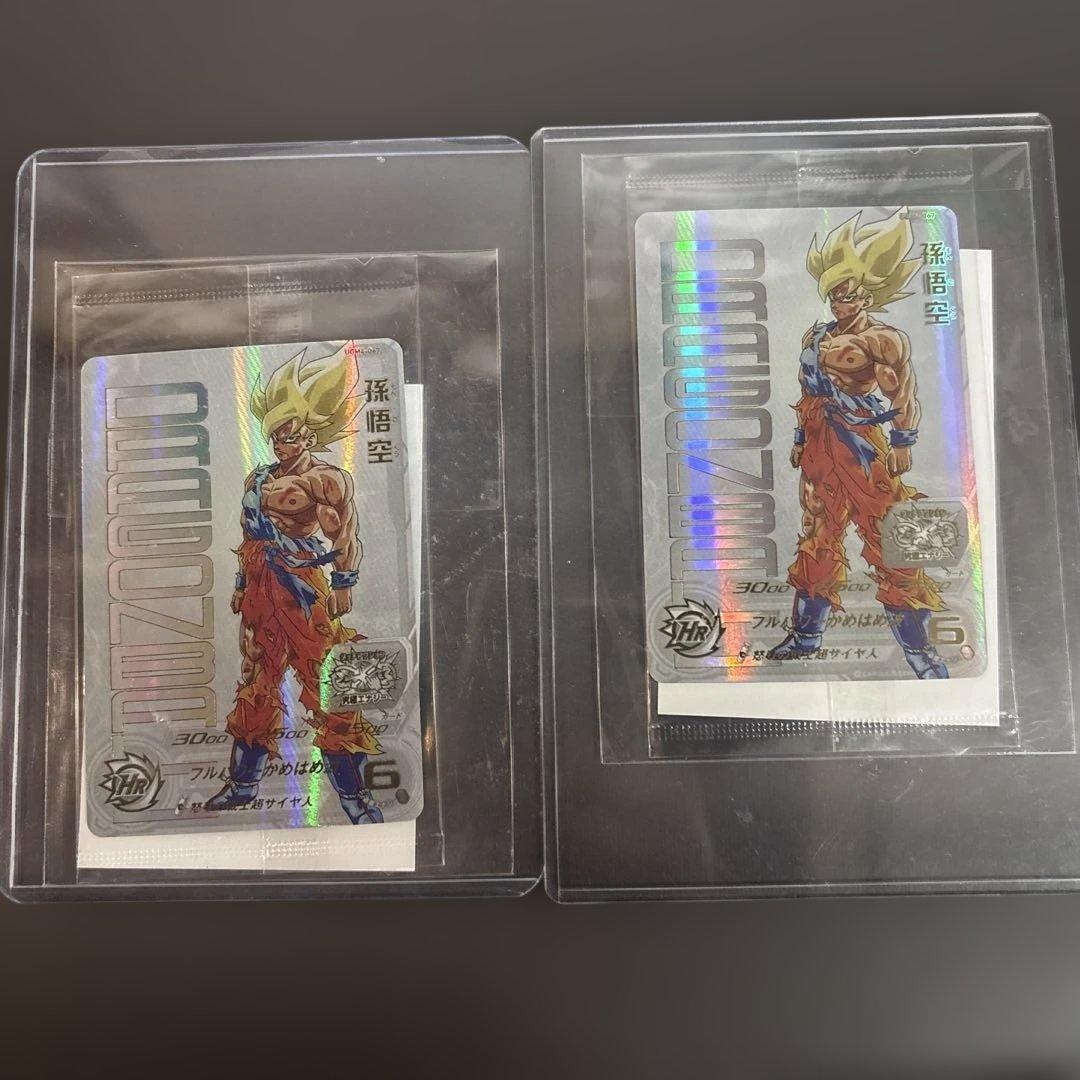 ドラゴンボールヒーローズ 孫悟空 ugm4-067 ２枚セット 未開封