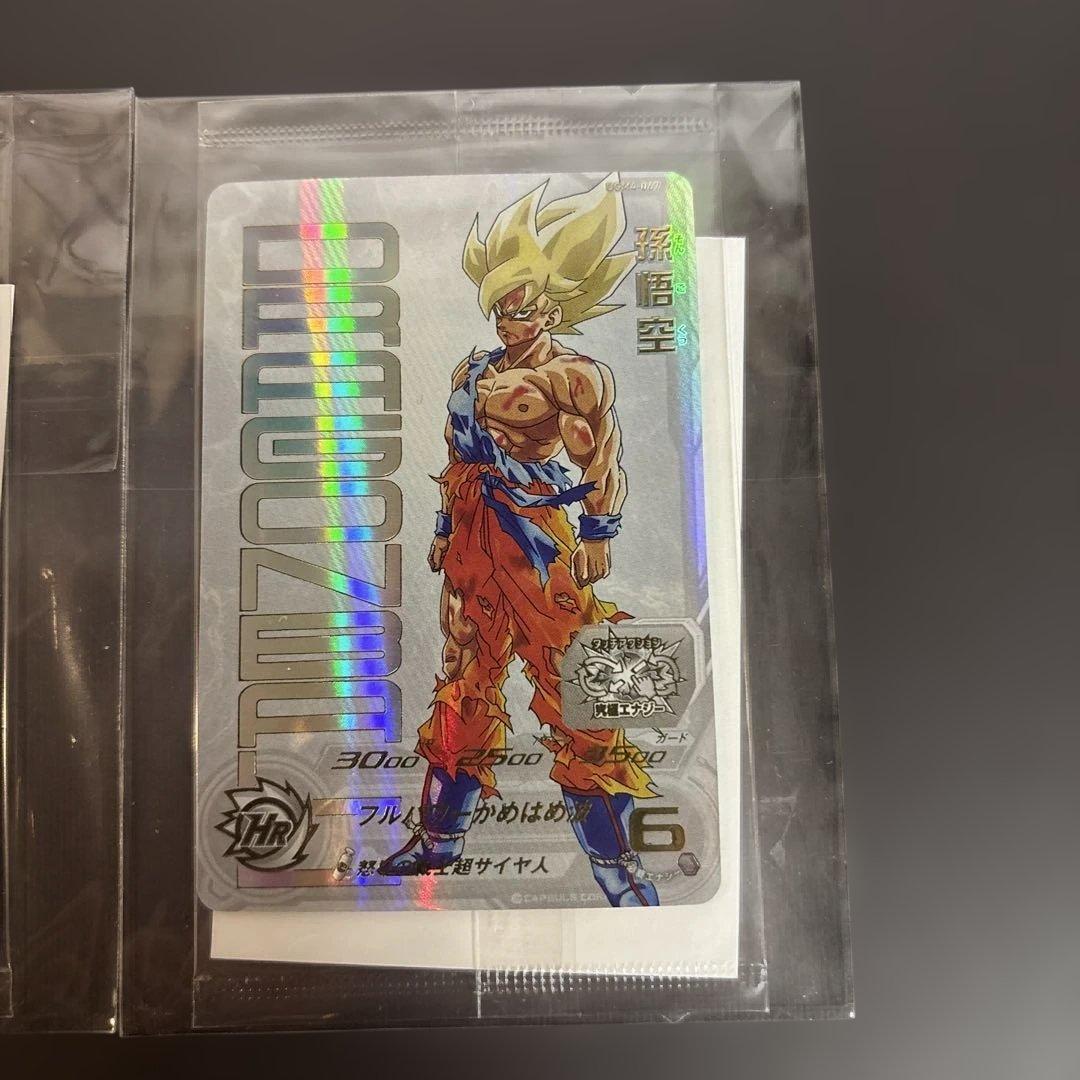 ドラゴンボールヒーローズ 孫悟空 ugm4-067 ２枚セット 未開封