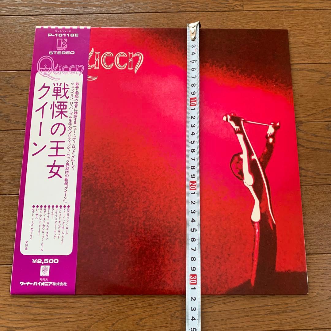 QUEEN 戦慄の王女 P-10118E LPレコード　貴重品日本版　クイーン