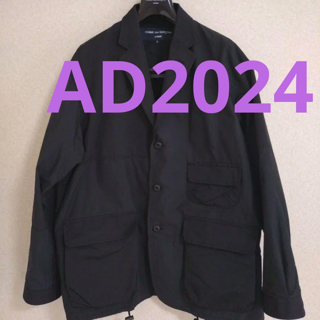 コムデギャルソンオムのジャケット　junya watanabe man オムドゥ