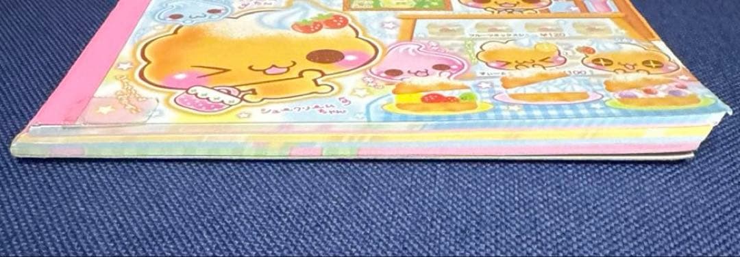 平成レトロ　もこもこシュークリームちゃん　メモ　超レア　メモ帳