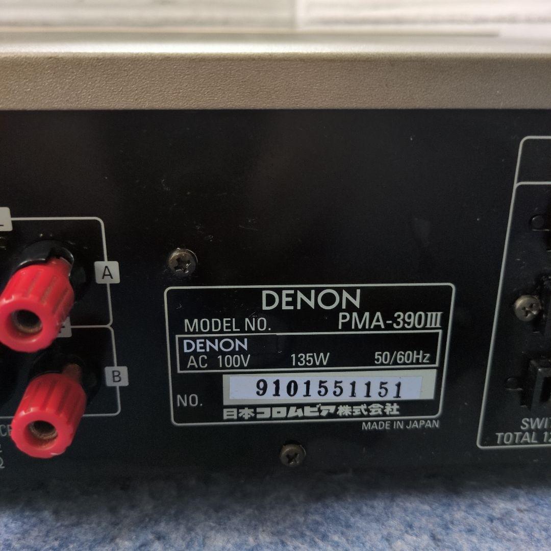 DENON PMA-390III プリメインアンプ