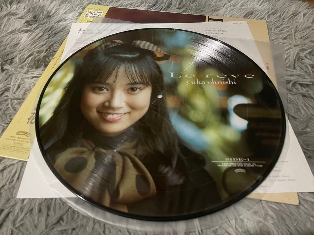 大西結花 Le reve ル・レーヴ LP