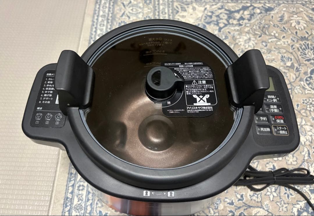 【使用回数1回美品】IRIS OHYAMA シェフドラム KDAC-IA2-T