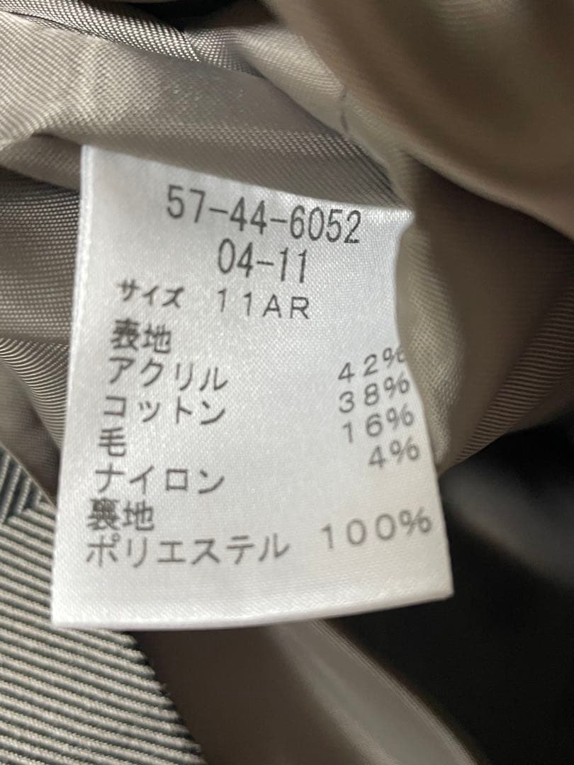 サリースコット　襟付きワンピース　11号　七分袖　幾何学模様　ウール混　中古