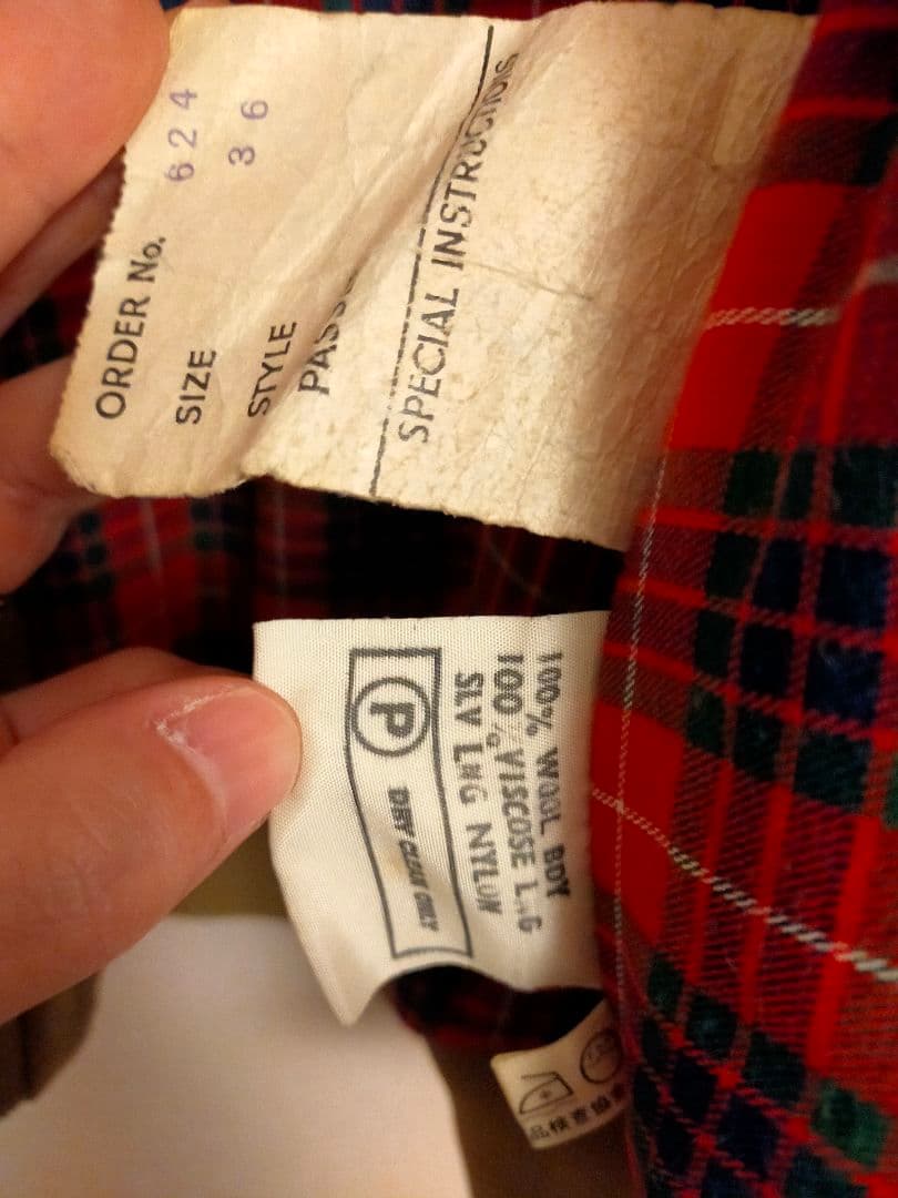 Baracuta G9　England製 ウール100% ヴィンテージ