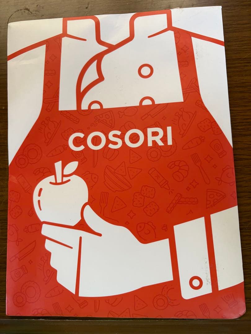 ノンフライヤー cosori 4.7