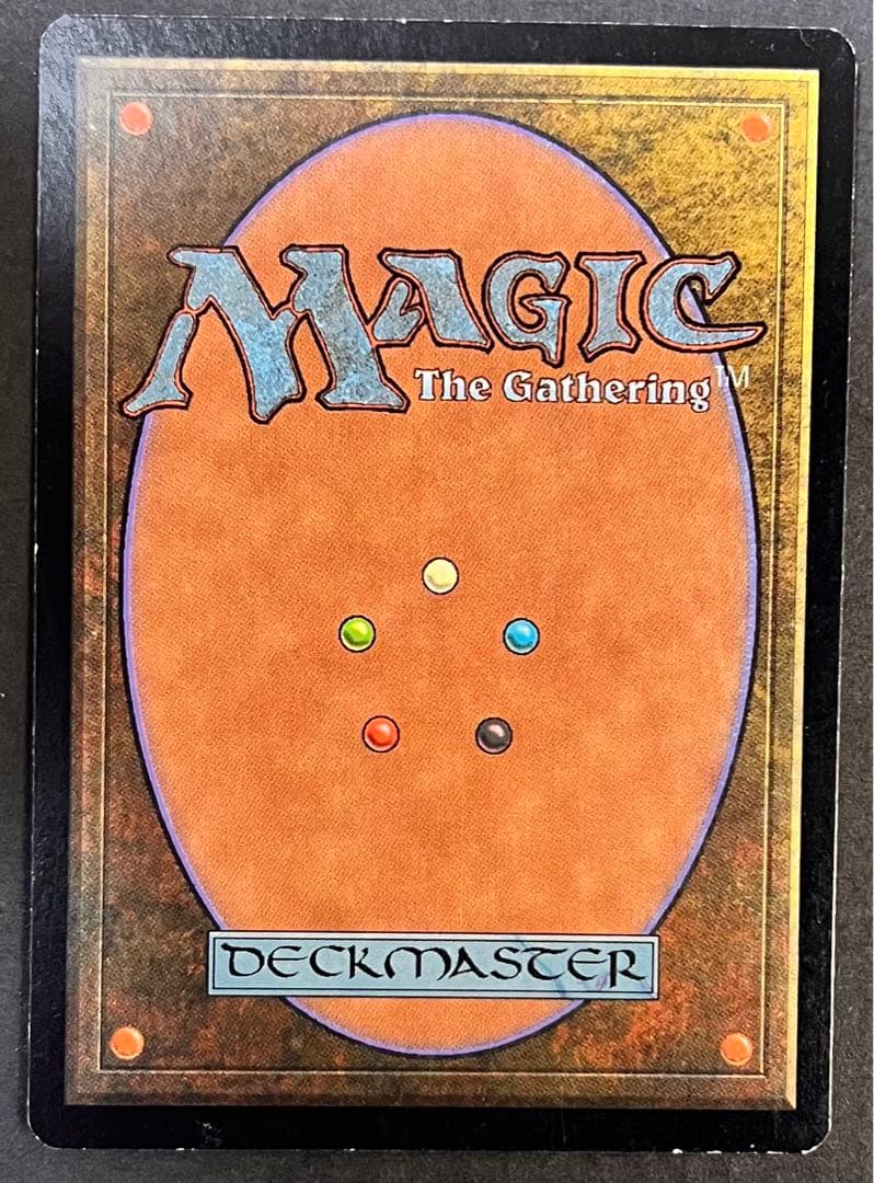 MTG 金属細工師