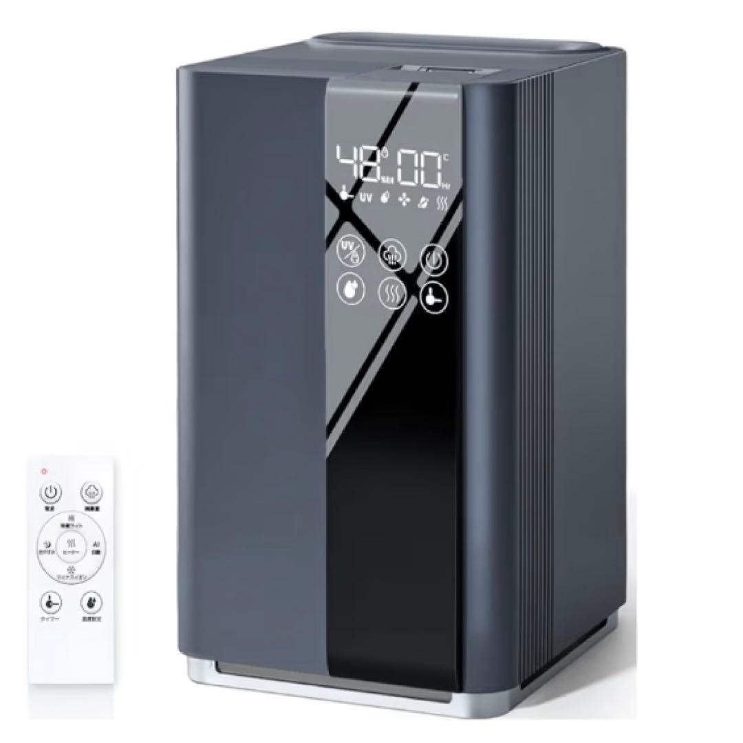AIスマート5L知能恒湿 ハイブリッド式加湿器　ダークグレー