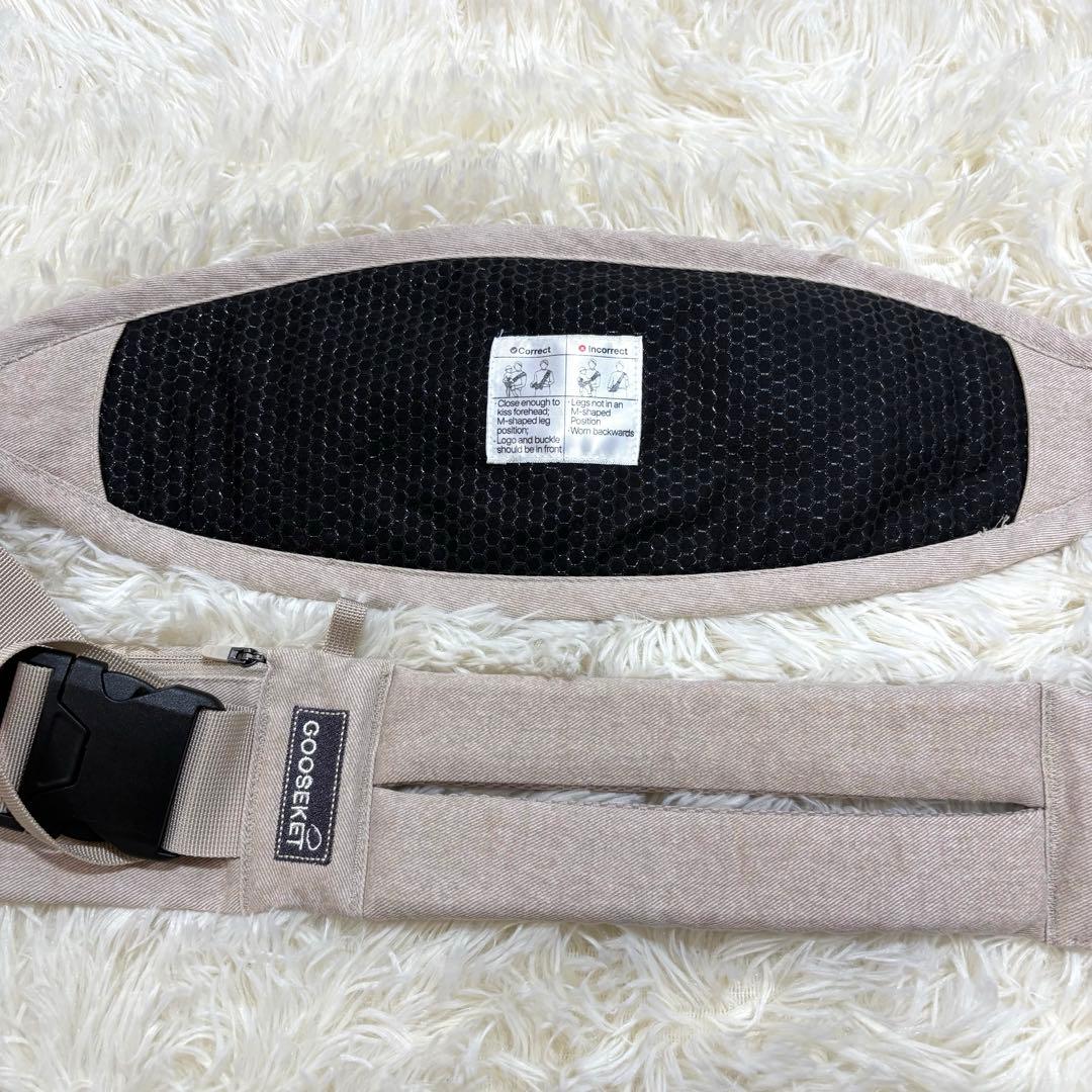 【美品】 KET グスケット 365 抱っこ紐 ベージュ